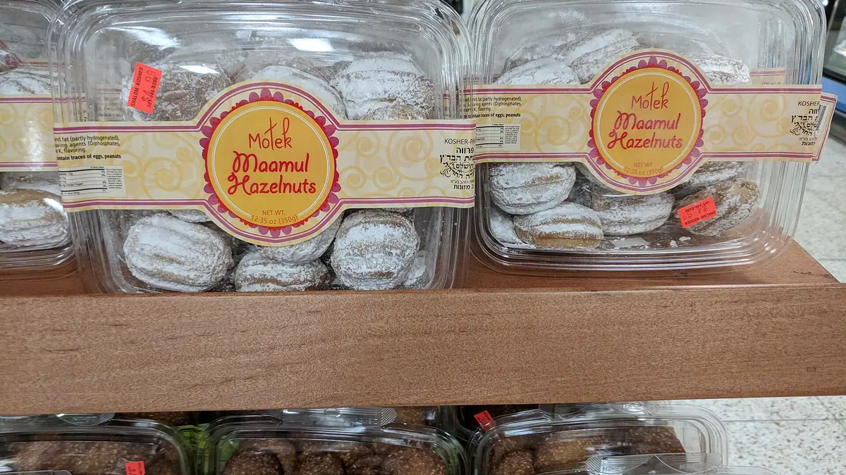 Oh Go On Bakery – bakery in Fratton, Portsmouth